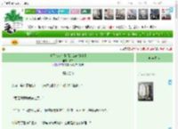 《当了合欢宗掌门怎么破[穿书]》言曲　^第11章^ 最新更新:2025-04-15 15:21:57 晋江文学城