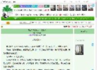 《网游之我靠打游戏恋到校草》夜雪清歌　^第6章^ 最新更新:2025-04-15 15:13:52 晋江文学城