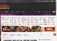 《忍者龙剑传4》新战斗实机公布：超帅\绝技\斩杀所有敌人! _ 游民星空 GamerSky.com