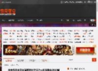夺宝奇兵全平台画质对比!PS5Pro光追稳定4K60帧 _ 游民星空 GamerSky.com