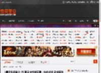 《最后生还者2》PC版显卡性能实测：优化成谜 显卡驱动是关键 _ 游民星空 GamerSky.com