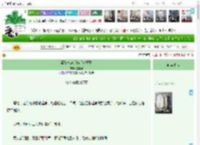 《毒妇与忠犬Be后双重生》宜春酒　^第24章^ 最新更新:2025-04-15 22:47:10 晋江文学城