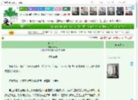 《渺渺有期》暮锦南　^第13章^ 最新更新:2025-04-15 22:58:58 晋江文学城