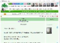 《忆初年》拔丝地瓜爱吃糖　^第14章^ 最新更新:2025-04-15 22:41:04 晋江文学城