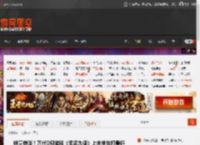 销量惨淡！万代DEI游戏《无名九使》上市半年打骨折 _ 游民星空 GamerSky.com