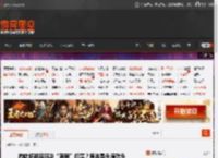 微软将彻底解决“蓝屏”问题？原来是头痛砍头 _ 游民星空 GamerSky.com
