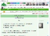 《老虎不想上位老虎拒绝加班》Daqiao_Li　^第40章^ 最新更新:2025-04-16 03:32:07 晋江文学城