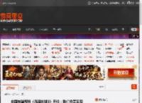 中国铁建祝贺《流浪地球3》开机：我们负责实现 _ 游民星空 GamerSky.com