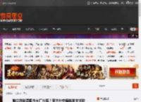 独立游戏遭国内大厂抄袭？官方社交媒体发文求助 _ 游民星空 GamerSky.com