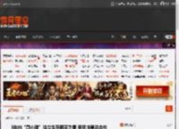 3年内“蔚小理”独立生存概率为零 要尽快兼并合作 _ 游民星空 GamerSky.com