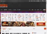 晨报|《黑神话：悟空》DLSS4性能公布 《刺客信条：影》媒体赞誉片 _ 游民星空 GamerSky.com