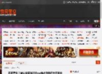 死而复生？被认定取消的Xbox独占游戏仍在开发中 _ 游民星空 GamerSky.com