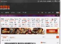 刘强东内部讲话曝光 要求京东外卖利润率不超5% _ 游民星空 GamerSky.com
