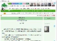 《重回九零好时光》独钓寒江雪123　^第198章^ 最新更新:2025-04-16 11:03:34 晋江文学城