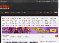 《艾尔登法环 黑夜君临》新职业\袭击者\：霸体猛男平地起高楼! _ 游民星空 GamerSky.com