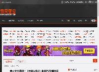 美少女太养眼！《棕色尘埃2》角色PV引爆外网 _ 游民星空 GamerSky.com