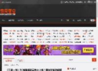 《三男一狗》PC增强版新宣传片上线！网友玩起时间梗 _ 游民星空 GamerSky.com