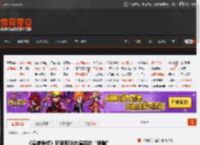 《漫威争锋》玩家痴迷白皇后的“锁喉” _ 游民星空 GamerSky.com