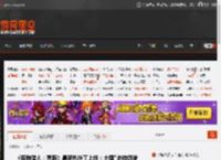 《怪物猎人：荒野》最新热补丁上线：大锤\史诗级增强\被修复了! _ 游民星空 GamerSky.com
