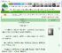 《春日正落岛屿上》陶阿桃　^第30章^ 最新更新:2025-04-16 17:09:44 晋江文学城