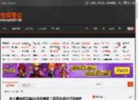 史上最年轻奥迪A6全球首发！扁平化设计打破传统 _ 游民星空 GamerSky.com
