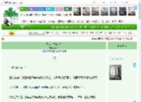 《逼宫上位做女皇》莫罗格　^第6章^ 最新更新:2025-04-17 01:22:34 晋江文学城