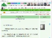 《海岛从开咖啡店开始》咕咕不动　^第55章^ 最新更新:2025-04-17 01:09:55 晋江文学城