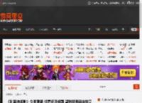 《刺客信条影》今晚更新 修复多项问题 暂时禁用商店批量出售功能 _ 游民星空 GamerSky.com