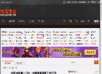 比亚迪惊爆一口价：非智驾版海豚7.98万元 _ 游民星空 GamerSky.com