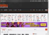 网传胡歌、段奕宏将出演《三体2》 网友：很期待 _ 游民星空 GamerSky.com