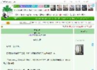 《吾妹难哄》锦窈　^第79章^ 最新更新:2025-04-17 08:00:15 晋江文学城