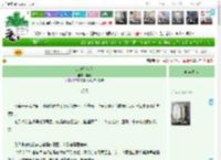 《扇锋引佳人》非咎　^第31章^ 最新更新:2025-04-17 08:00:10 晋江文学城