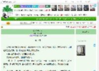 《佛入软帐红尘》槐序为安　^第11章^ 最新更新:2025-04-17 08:00:00 晋江文学城