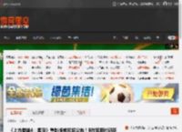 《上古卷轴4：湮没》重制版或即将公布！B社官网代码现端倪 _ 游民星空 GamerSky.com