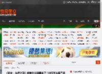 《明末：渊虚之羽》绝美女主新图来了！帅气剑光照亮坚毅面庞 _ 游民星空 GamerSky.com