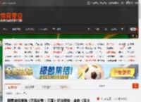 网易单机策略《万民长歌：三国》玩法预告：来自《率土之滨》的三国游戏 Steam限量测试已上线 _ 游民星空 GamerSky.com