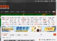 这款RPG重制版移除了D加密 原作在日本销量破百万！ _ 游民星空 GamerSky.com