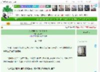 《奈克瑟斯还在追我【奥特】》腿毛真君　^第128章^ 最新更新:2025-04-17 14:04:24 晋江文学城