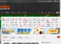 官方听劝！《剑星》伊芙雕像下半身将修改:还原好身材 _ 游民星空 GamerSky.com