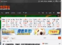 曝《女神异闻录4：重制版》和手游国际服即将迎来新消息 _ 游民星空 GamerSky.com
