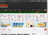网友出售RTX 4090却遭诈骗：买家取走芯片并直接退货！ _ 游民星空 GamerSky.com