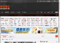 《博德之门3》8号补丁全新增副职升级解锁能力一览_巨人道途野蛮人-游民星空 GamerSky.com