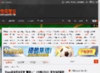 Xbox商店无法正常\喜加一\ 《地铁2033》官方向玩家致歉 _ 游民星空 GamerSky.com