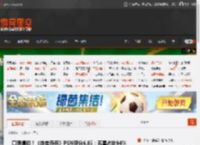 口碑爆棚！《夺宝奇兵》PSN评分4.85：五星占比94% _ 游民星空 GamerSky.com