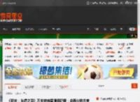 《明末：渊虚之羽》不支持纯普通话配音：会有少数方言 _ 游民星空 GamerSky.com