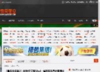 《最后生还者2》8K帅气艾莉Mod：雀斑毛孔看的更清晰了！ _ 游民星空 GamerSky.com