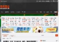 索尼整活“征求”PS5中文名：直译、音译还是用爱称？ _ 游民星空 GamerSky.com