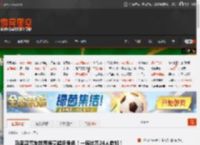 马里奥赛车世界海量超多角色！一场比赛24人参加！ _ 游民星空 GamerSky.com