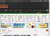 小米YU7内饰曝光：取消仪表盘 一体环绕PHUD吸睛 _ 游民星空 GamerSky.com