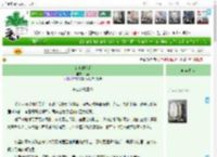 《女巫的扳手》六斐　^第120章^ 最新更新:2025-04-18 03:24:35 晋江文学城